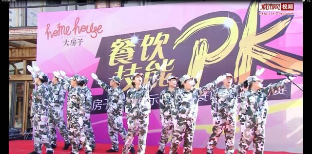 拯救蝙蝠家族